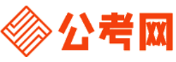 香港公务员考试录用网-香港公务员考试时间,香港公务员报名,香港公务员考试真题,香港公务员职位表,香港公务员考试成绩查询